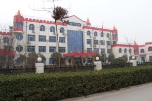 orphanage 1